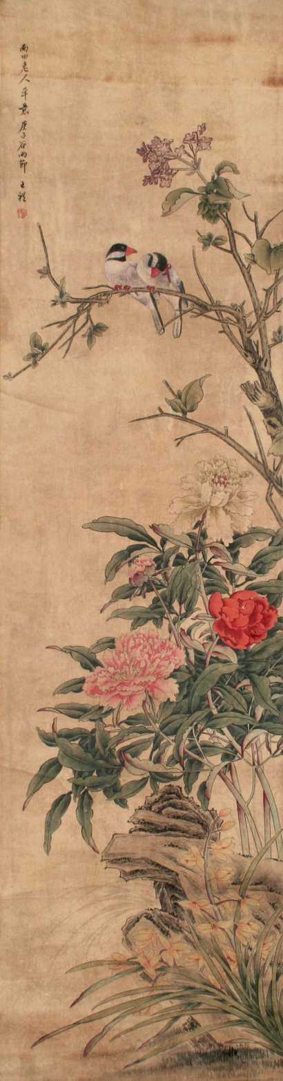 王礼 花鸟 绢本立轴